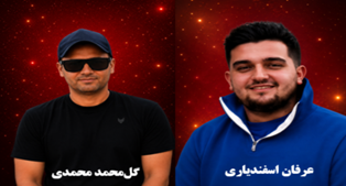 اطلاعیه دبیرخانه شورای ملی مقاومت ایران 